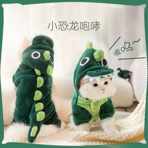 Котенок 衣 小    ㄅ ㄅ ㄅ ㄅ ɡ ɡ ㄨ ㄨ ㄨ ㄨ ㄨ 小 小     小 小 小 小