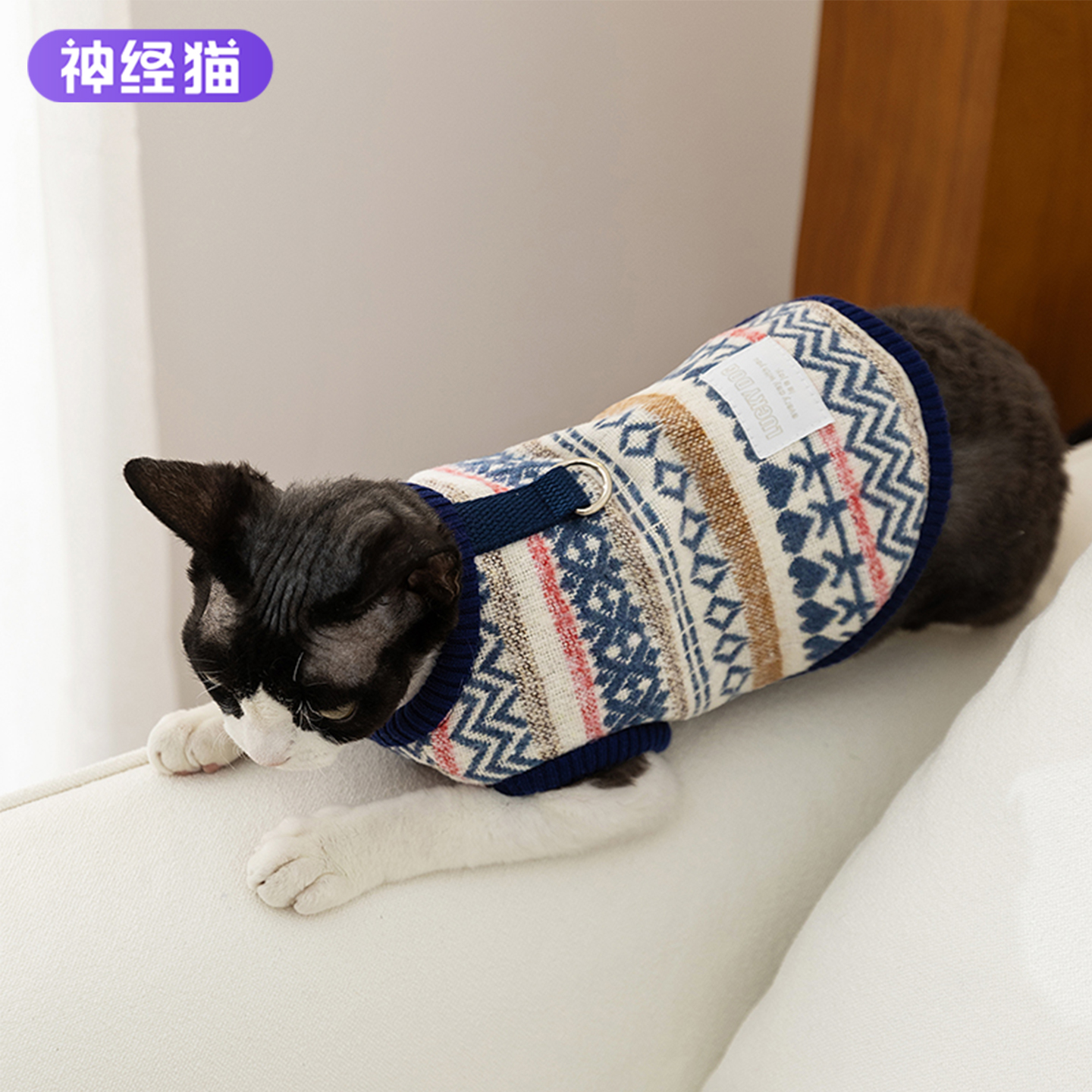 加绒加厚毛衣冬季防着凉打底衫