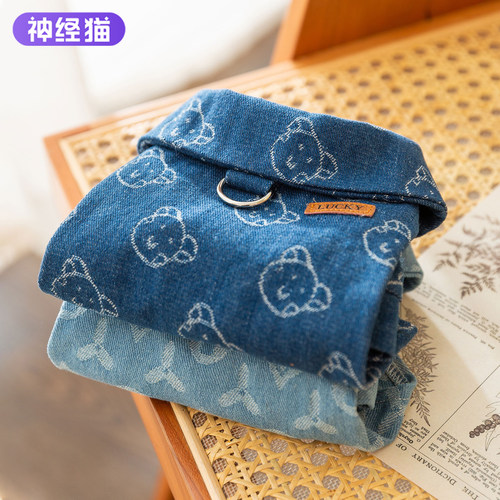 宠物狗狗牛仔秋冬季时尚