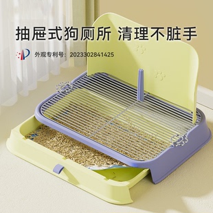 狗狗厕所宠物专用便便盆不锈钢防踩屎砂盆尿尿盆小型犬大小便神器