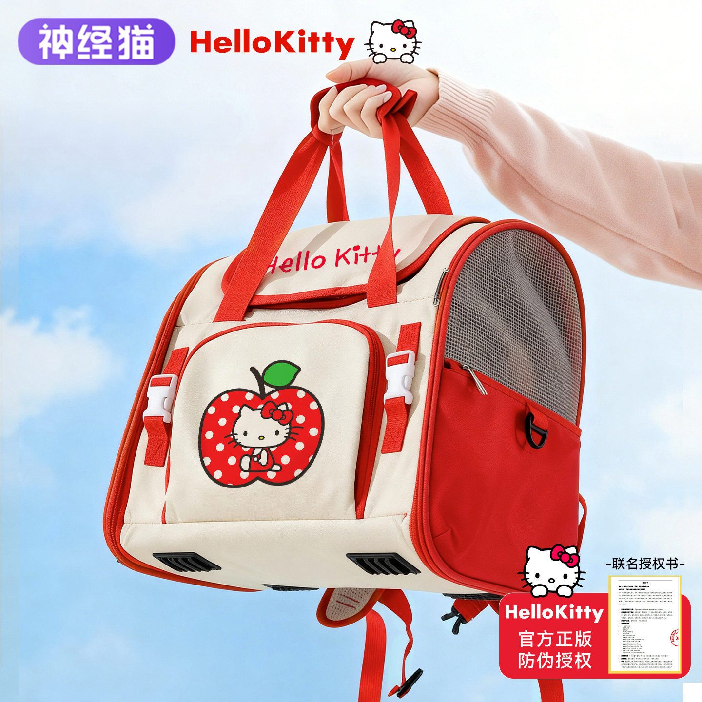 猫包外出便携宠物狗狗双肩外带猫咪透气折叠携带大容量书包行李箱