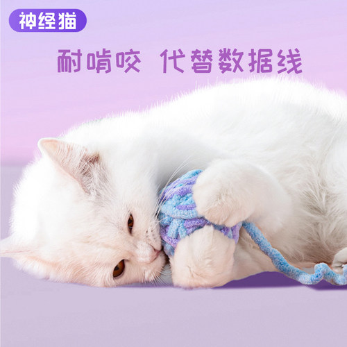 啃咬代替数据线一秒上头自嗨整天