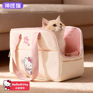 猫包外出便携宠物外出包背包大容量轻便款社会化长途坐车遛狗狗包