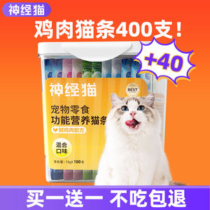 优质爆款丨店铺累计月销20万+