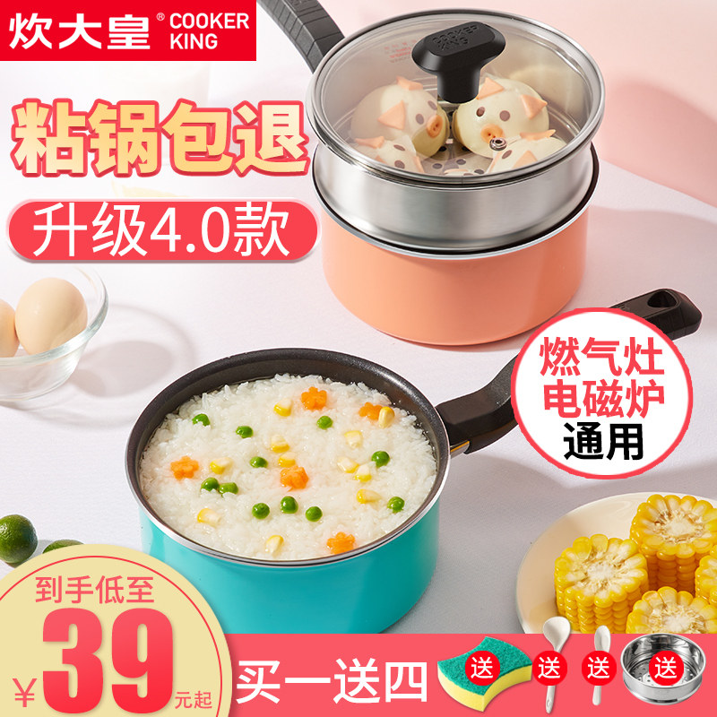 网友分享在meiguo.com的图片