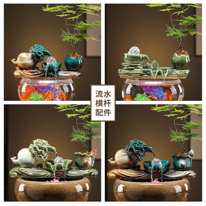 自动水循环鱼缸造景陶瓷水景过滤器流水招财摆件客厅家居轻奢装饰
