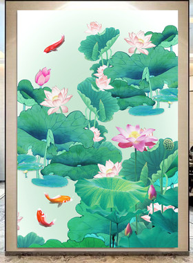 荷花牡丹九鱼图玄关过道客厅招财旺运旺宅风水画背景墙自粘贴年画