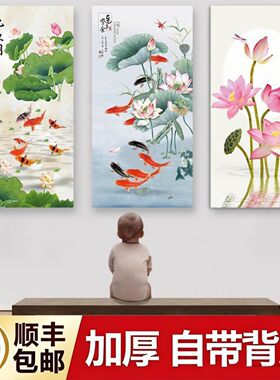 中式荷花韵九鱼图正对玄关装饰画