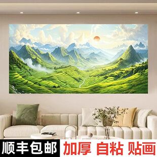 青山绿水梯田风景画旭日东升客厅东墙自粘画现代简约书房茶室贴画