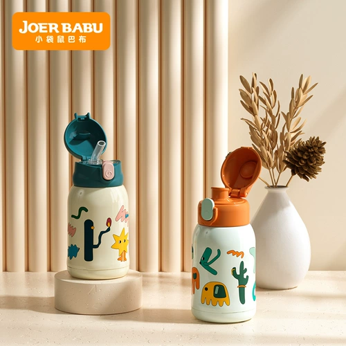 Детский портативный стакан со стаканом, трубочка подходит для мужчин и женщин для детского сада, чайник для школьников