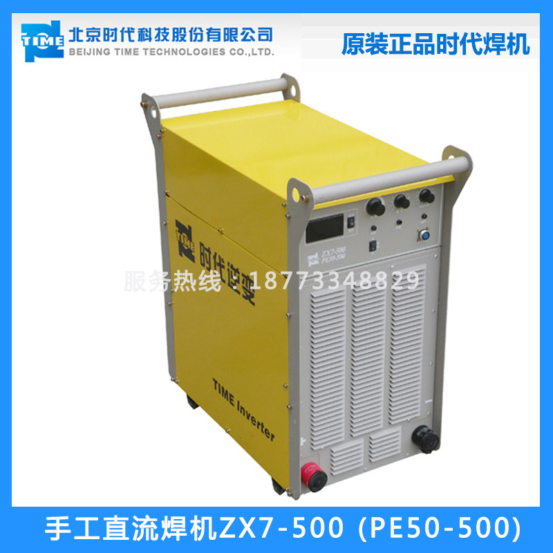 时代逆变线路板ZX7-500正品配件