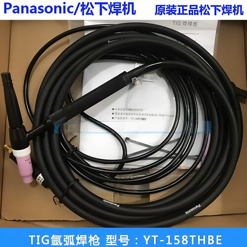 松下氩弧焊枪200BL3焊炬YT-158T