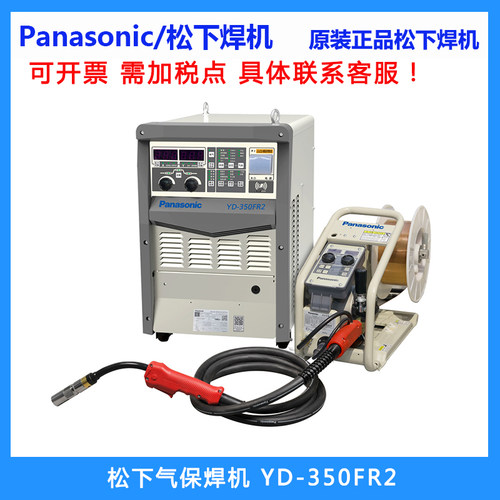 松下气保焊机YD-350FR原装配件