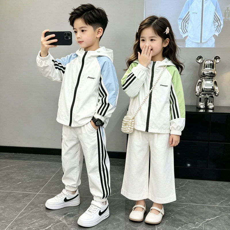 2026新款儿童防晒衣男女童夏季冰丝皱透气防紫外线外套宝宝防晒服