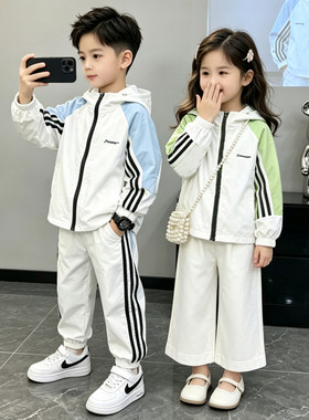 2026新款儿童防晒衣男女童夏季冰丝皱透气防紫外线外套宝宝防晒服