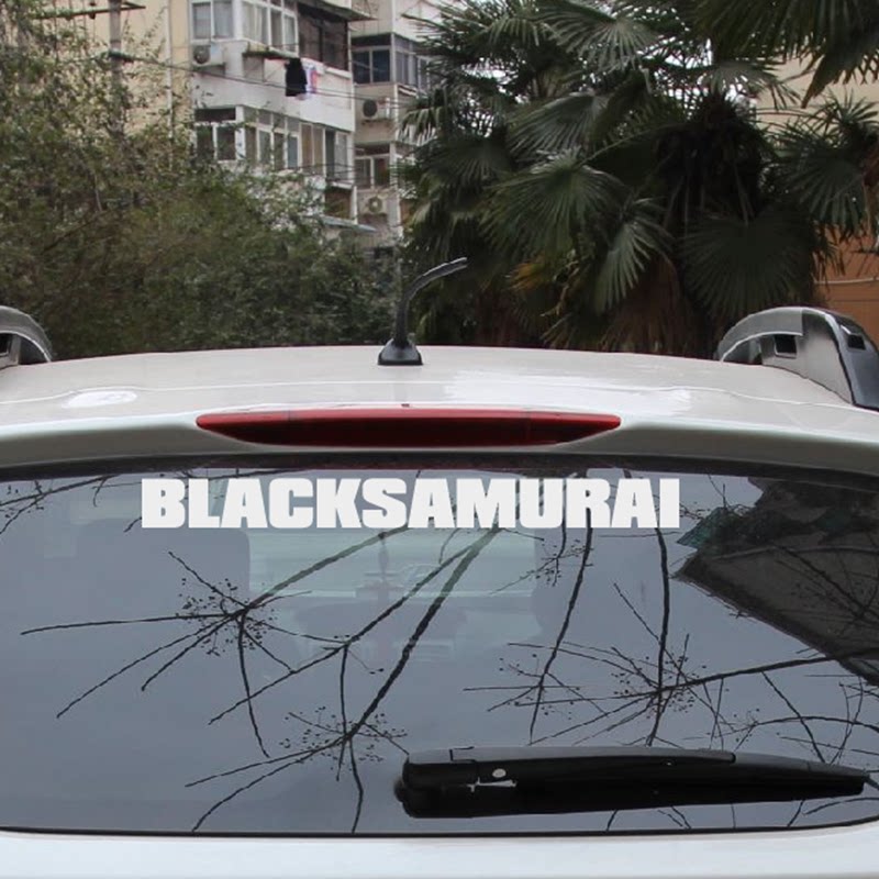 牛牛潮贴反光黑武士汽车前后风挡装饰贴纸前档贴BLACKSAMURAI外贸