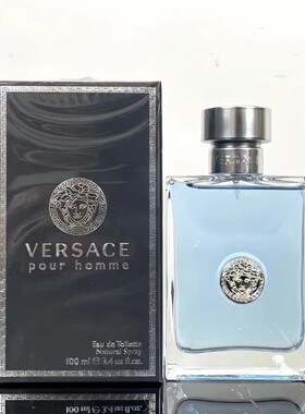 经典同名男士香水30/50/100ml