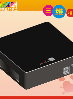[虚拟商品]迷你电脑结构设计3D模型Proe/Creo画图SW/Rhino/3D素材