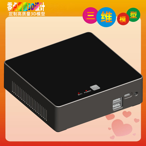 [虚拟商品]迷你电脑结构设计3D模型Proe/Creo画图SW/Rhino/3D素材