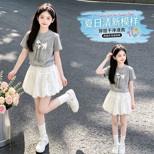 韩系甜美儿童T恤花苞裙套装