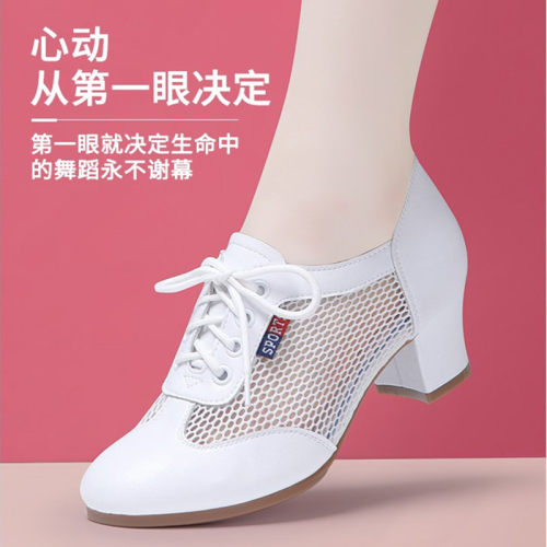 真皮舞蹈鞋夏季网面中跟外穿软底