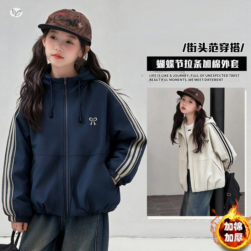女童冬款2026韩版宽松拉条绣花加棉派克服中大童加厚夹克冲锋衣