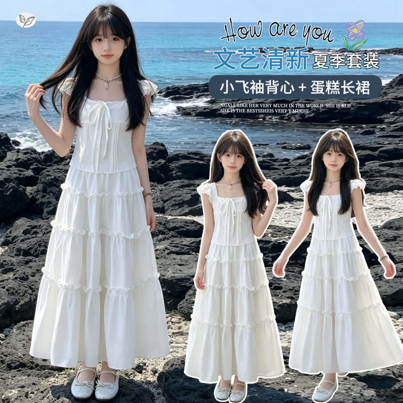 女童韩系套装2026夏季新款中大童小飞袖上衣花边半身裙长裙两件套
