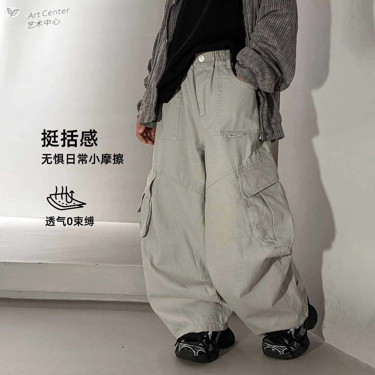 男童秋季新款休闲大口袋工装裤百搭大裤腿阔腿裤显瘦春秋棉布长裤