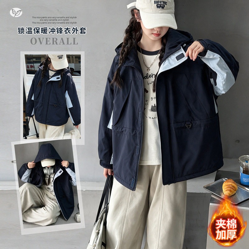 女童冬款新品加绒加厚拼色夹棉连帽冲锋衣中大童运动防风外套棉衣