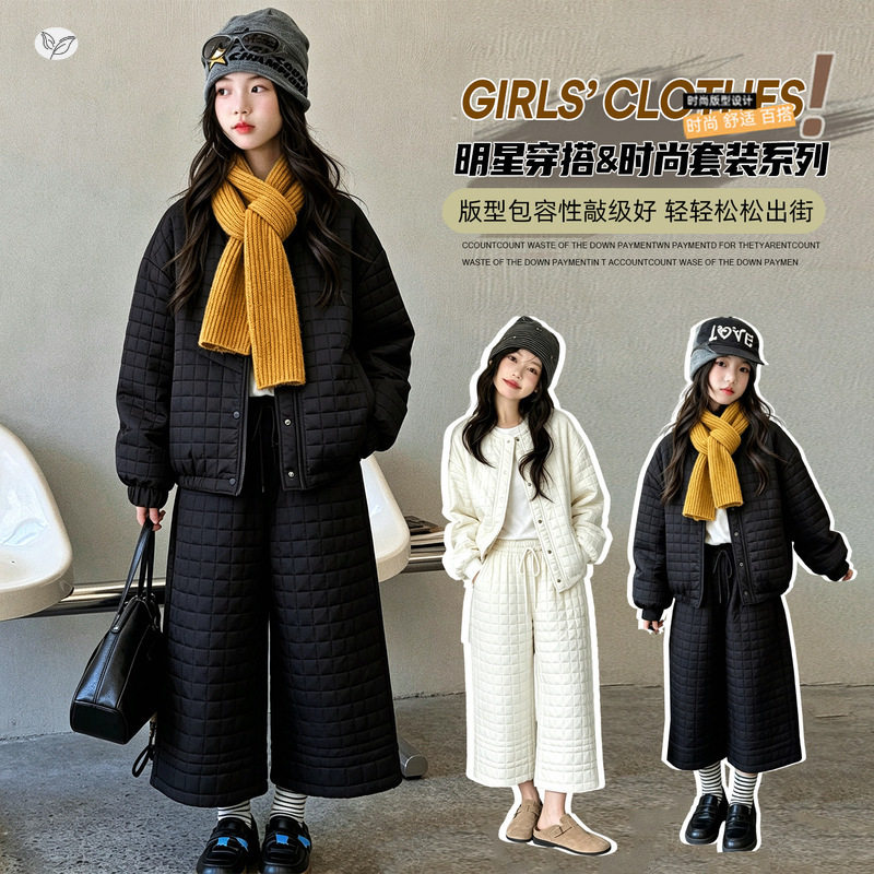 女童2026冬款韩版新款夹棉外套夹克中大童薄棉棒球服阔腿九分裤潮
