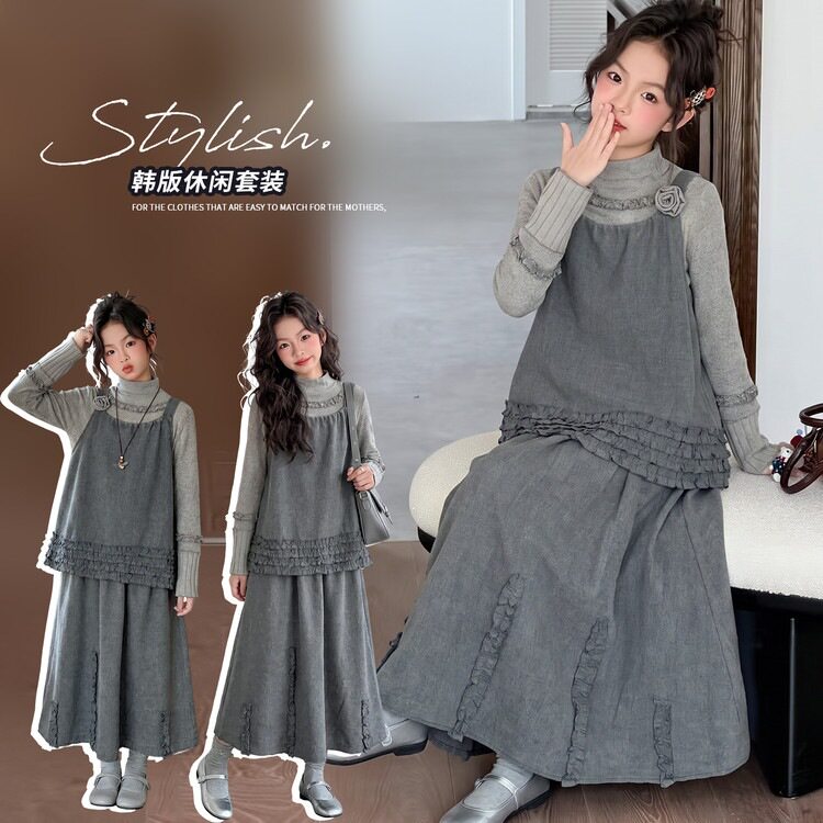 女童秋季新款韩版重工花边毛呢吊带半身裙打底衫三件套女孩A字裙