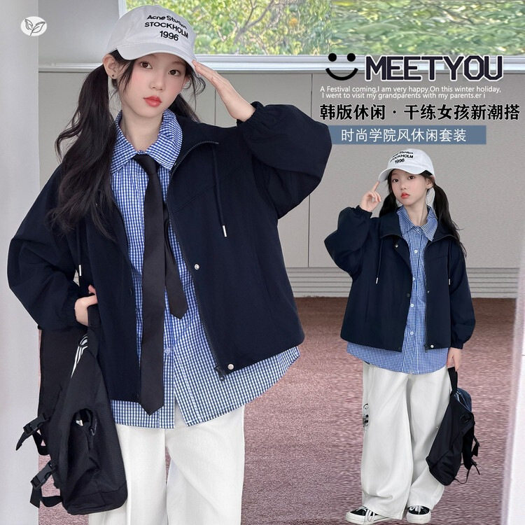 女童秋季新款休闲翻领短款风衣格子衬衫套装学生阔腿裤夹克衫外套