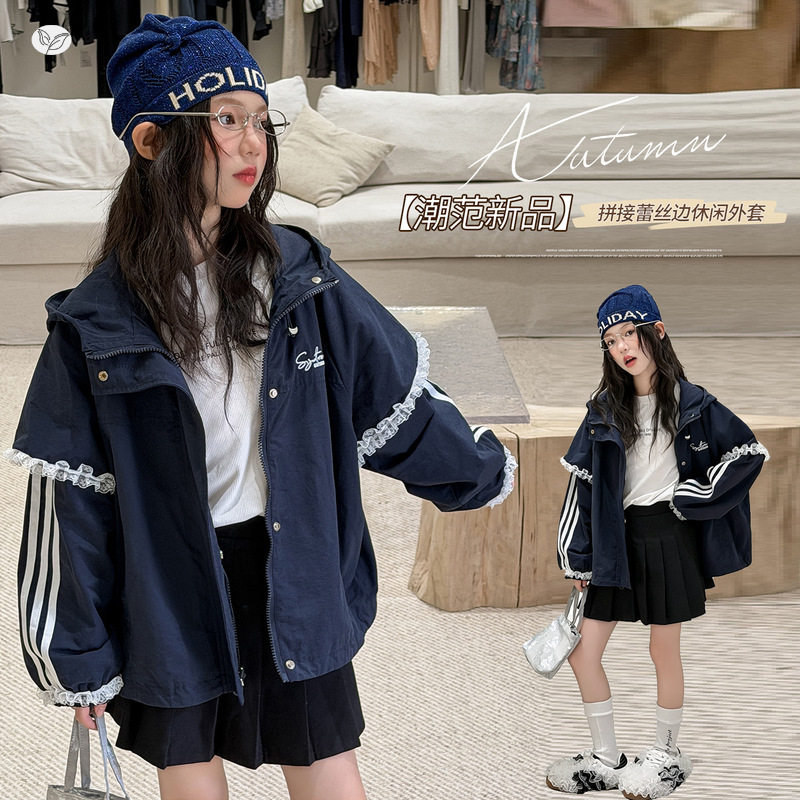 女童蕾丝花边拼接外套2206秋季新款中大童韩系连帽夹克衫长袖上衣