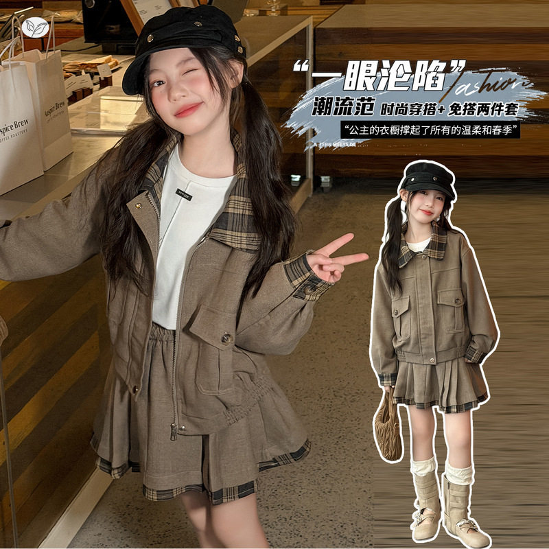 女童26秋季新款格子领口韩版夹克衫外套短裙套装中大童显瘦百褶裙
