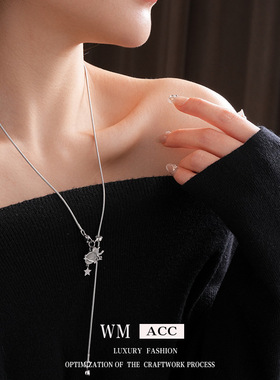 锆石星星月亮项链韩系ins冷淡风时尚毛衣链轻奢感秋冬项饰女