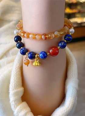 天然黄水晶手链黄塔晶青金石双圈莲蓬手串水晶串珠叠戴手饰高级感