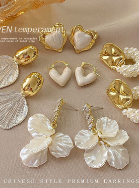 欧美轻奢贝壳花朵耳钉925银针高级感耳环ins小众设计气质复古耳饰