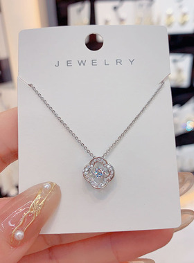 时尚幸运四叶草锁骨链镶钻项链女韩国轻奢小众百搭设计感网红颈链