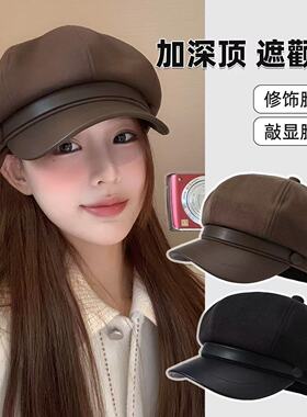 毛呢八角帽子女2025秋冬季文艺复古美拉德画家帽显脸小百搭贝雷帽