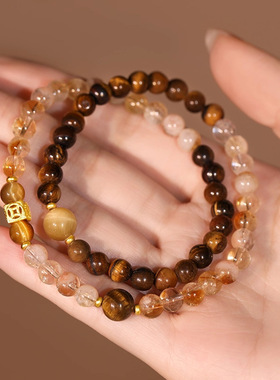 新中式多层叠戴虎眼石黄水晶手链女招财转运手串轻奢小众精致手饰