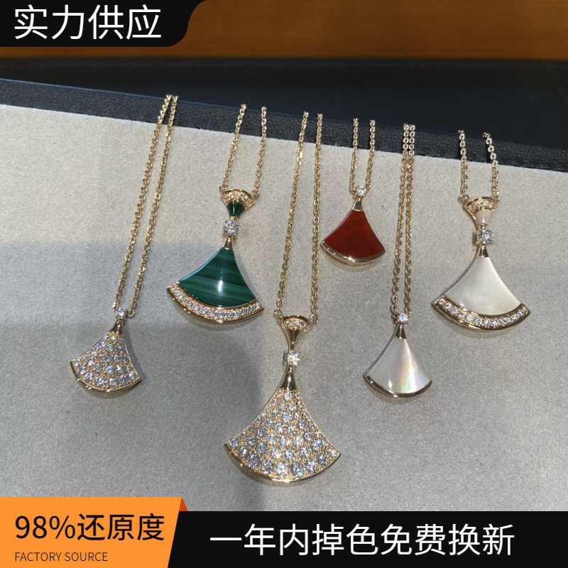 扇形小裙子项链女v金高版满钻不褪色轻奢小众白贝母红玛瑙锁骨链