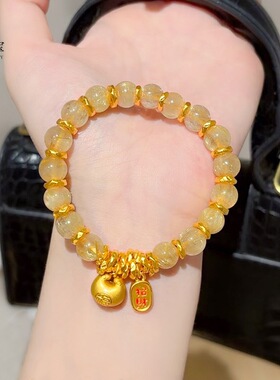 金店同款沙金珐琅彩胖福盘缠发晶手链胖坨金发晶转运珠手串送女友
