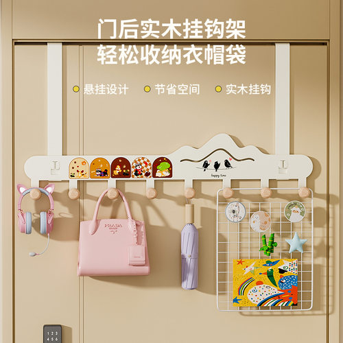 实木门后吸盘挂钩入户门免打孔门后挂衣架不伤门壁挂衣帽架高颜值