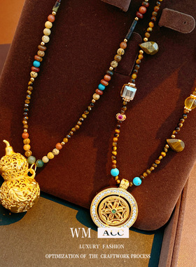 虎眼石彩石串珠葫芦项链饰品小众设计感毛衣链轻奢感项饰