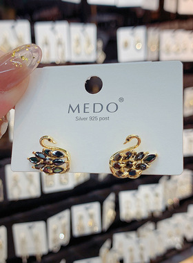 S925银针微镶锆石天鹅耳钉女韩国设计感百搭耳环个性简约耳饰轻奢