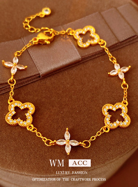 真金电镀锆石花朵星芒手链时尚精致百搭手环轻奢小众感手饰女