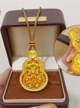 新中式古法沙金镂空点钻葫芦财神吊坠项链可打开六字真言毛衣链女