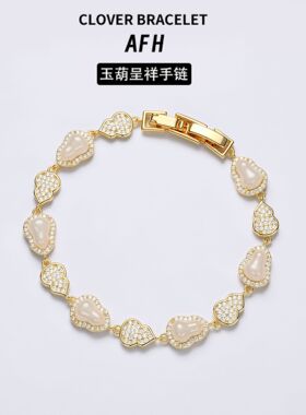 小红书爆款仿玉髓葫芦手链女轻奢高级感小众精致百搭时尚手饰批发