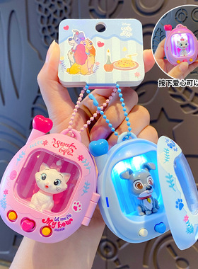 正版卡通猫猫狗狗系列钥匙扣挂件萌宠玩偶会发光可爱女生背包挂饰