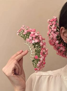 2025新款「千恋花屿」甜美粉色满天星花朵发簪女发钗簪子头饰发饰